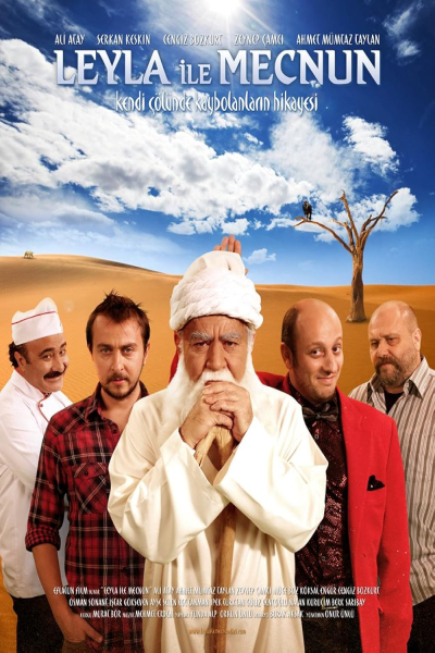 Leyla and Mecnun (2011) series poster